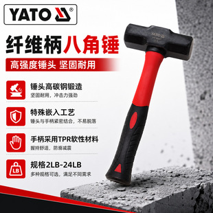 YATO/�נ����w�S���˽��NYT-45543 YT-45544 YT-45545 YT-45546
