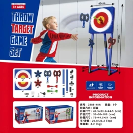 球类;沙包/呼啦圈;运动休闲玩具