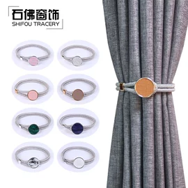 窗帘绑带;窗帘配件;流苏、穗