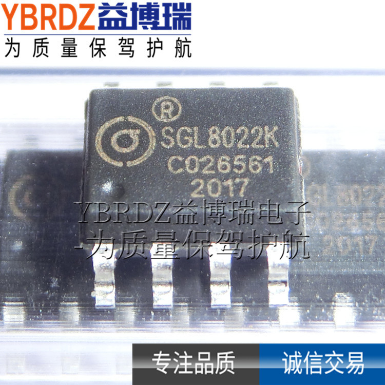 正品 SGL8022K 贴片 SOP-8 两通道触摸IC 开关控制芯片 强抗干扰