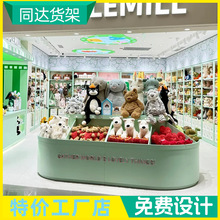 毛绒玩具展示架jellyc展示柜at商场中岛柜堆头陈列娃娃玩偶流水台