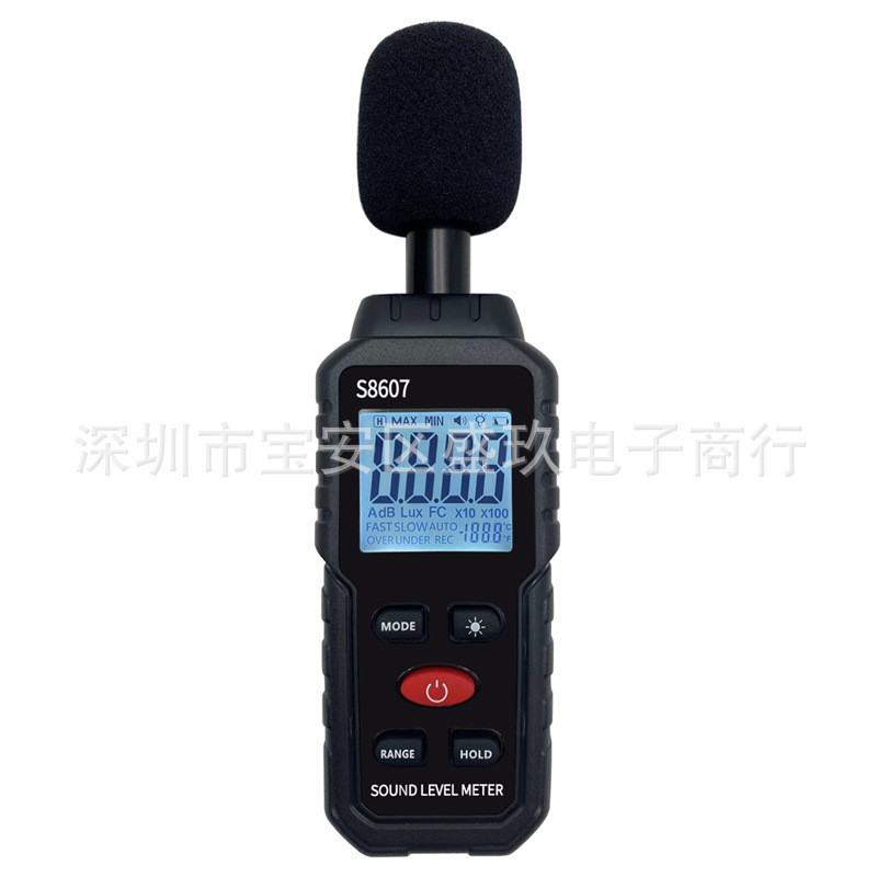 Noise Meter Decibel Detector Handheld Sound Level Meter Household Digital Noise Detector Sound Volume Measuring Instrument