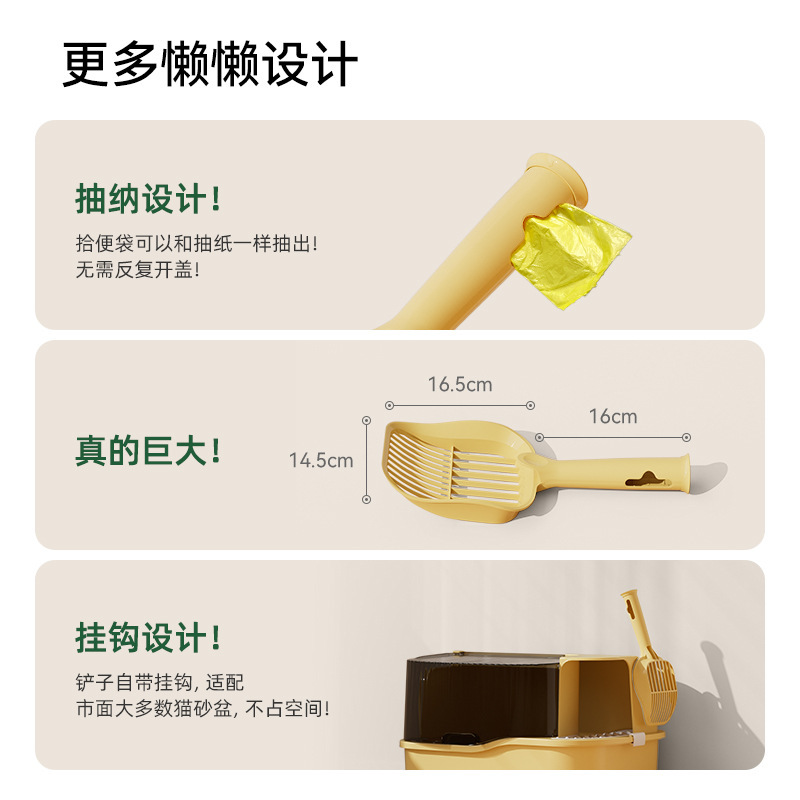 Pala de arena para gatos, caja de arena para gatos grande, arena de tofu, pala de bentonita, artefacto de arena para gatos, pala de estiércol de gato de mango largo, pala de arena para gatos con agujeros finos