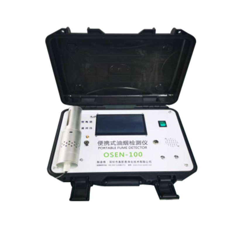 后厨烟囱管道便携式油烟监测仪，操作方便、体积小巧，可制定