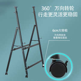 黑板家用支架式A型可移动加厚可折叠升降伸缩写字板白板架
