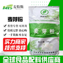 �F؛�����ѿ��ʳƷ���ӄ��I�B��������ѿ������20kg/�� ��ѿ��