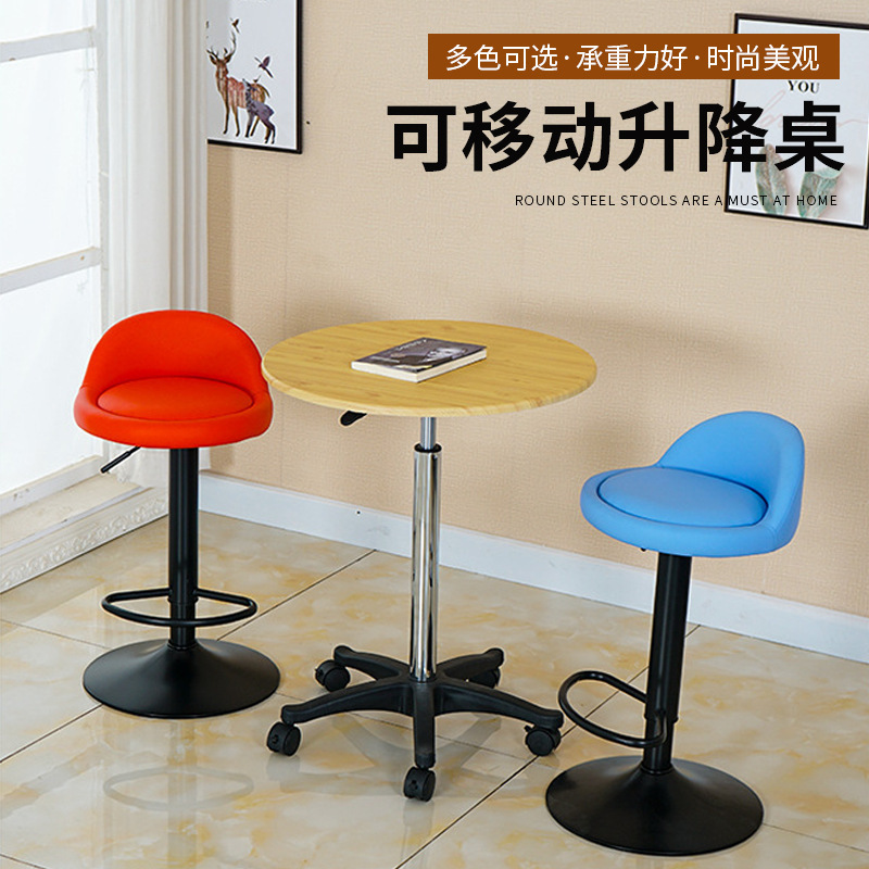 Bedside Table, Cafe Desk, Movable Table, Bedside Live Streaming Workstation, Adjustable Table, Computer Desk, Solid Wood