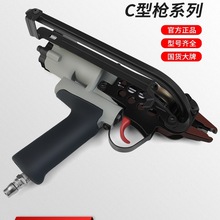 lc͘ᔚӽM\uû\WMbCᔘ760