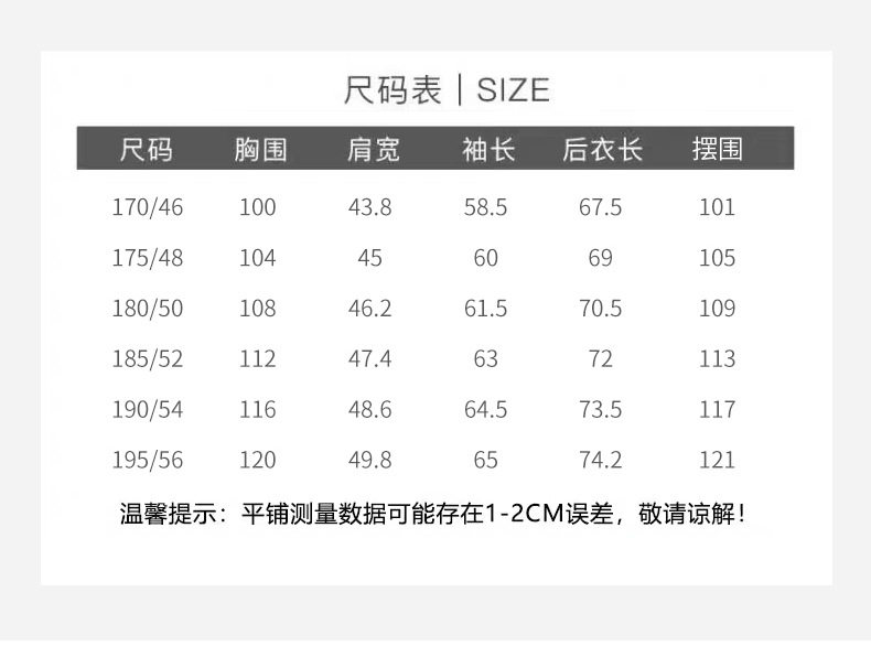 Áo vest nam dệt kim hai cúc chất liệu len pha, không nhăn, có lót trong — Màu nâu cà phê, Màu xanh dương, màu xám, màu đen chi tiết 11