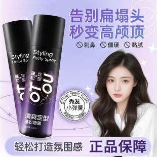 OTOU��ˬ�������ɇ��F�����͌��Ä����l�z���F��ˬ����һ�����l