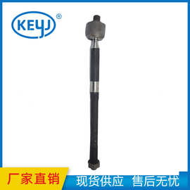 适用于马自达汽车零件内拉杆端转向齿条端BS1A-32-240 BS1A32240
