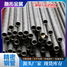 ���lС�ڏ����ܿ��ĈA�� �и�ꖹ֧ⷿ�ܹ� 20#�Cе�ӹ��þ��ܹ�