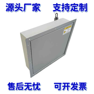 Energy Storage Fan Explosion-proof Electric Blister Air Valve Container Cabinet Square Wall Axial Flow Fan Yatong