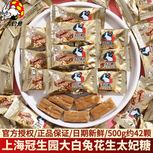 �����@�����ţ܈�ǰ͵�ľ����̫���ǻ�cϲ�ǈԹ����e��؛��ʳ