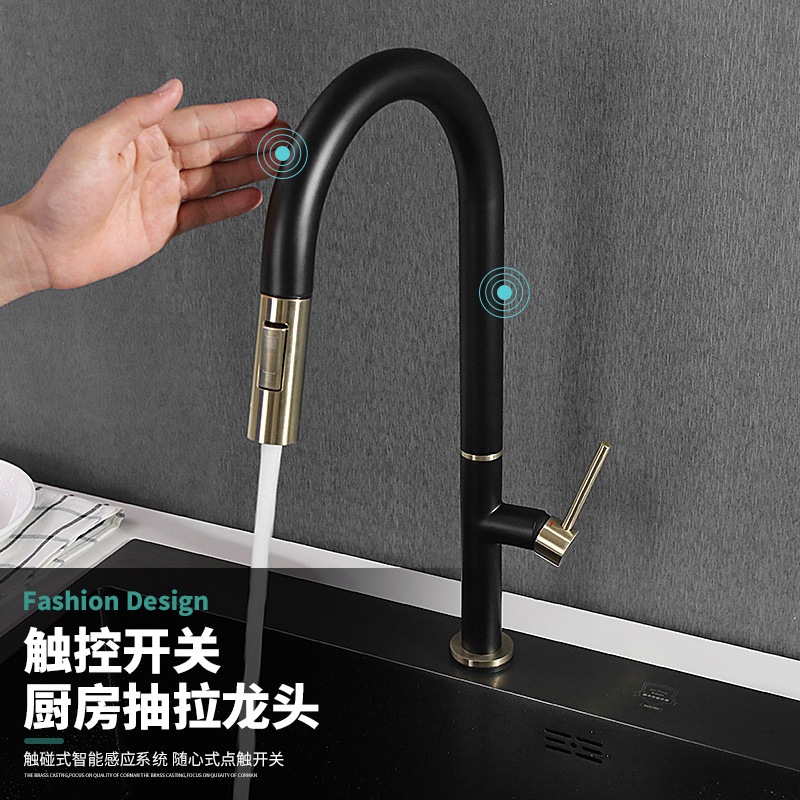 Touch-Sensitive Faucet for Kitchen Sink, Pull-Out Hot and Cold Sensor Faucet