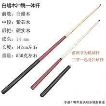 ?̨��U���w�U�_��һ�wС��چΛ_�U����������̨���U���Tͨ�U��