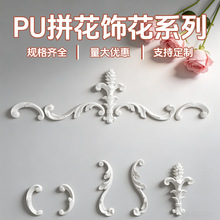 �S�����lPU�񻨽ǻ���ʽ��픱�������۰���ʯ�������׾��l