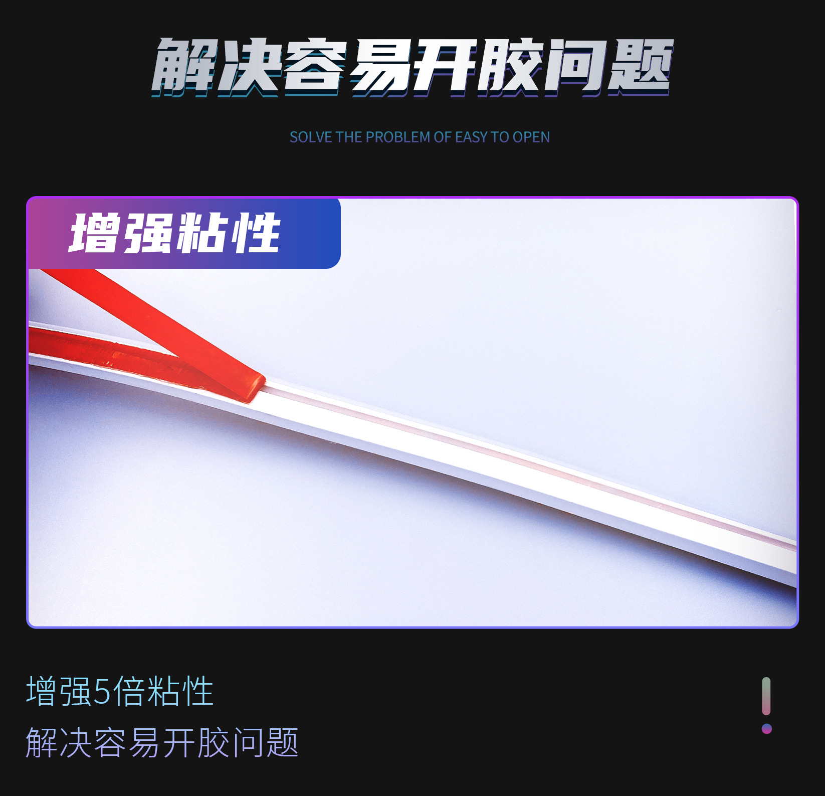 Cross-Border Car Headlight Silicone Led Headlight through Light Running Streamer Steering Function Daytime Running Light