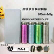 ��ʯ̫⁽������p�� GTBST-280��ⁱ��ر����նYƷˮ��