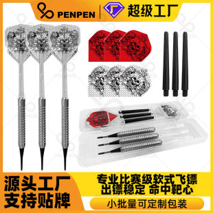 PENPEN���ø�����y16gܛʽ�w�S3֧���b���P��S�������UPET�S�~