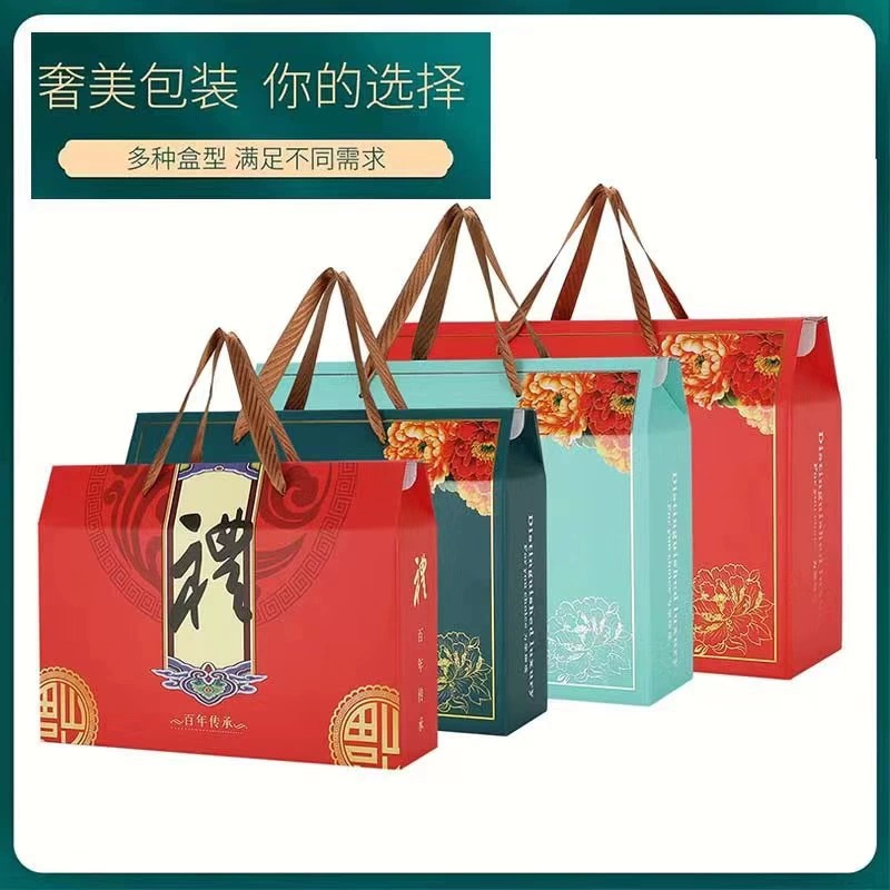 Новогодняя подарочная коробка Новогодняя упаковочная коробка