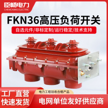 �߉��O��SF6��������ؓ���_�P��������b����늙��_�P������늾W