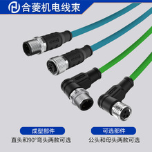 ���I��ˮ�W�� Cat6a������p���� RJ45 ���ɔ_��̖��ݔ�����B�Ӿ�