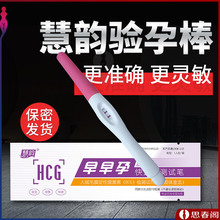 ��������йP �y����ԇ����п� 1֧