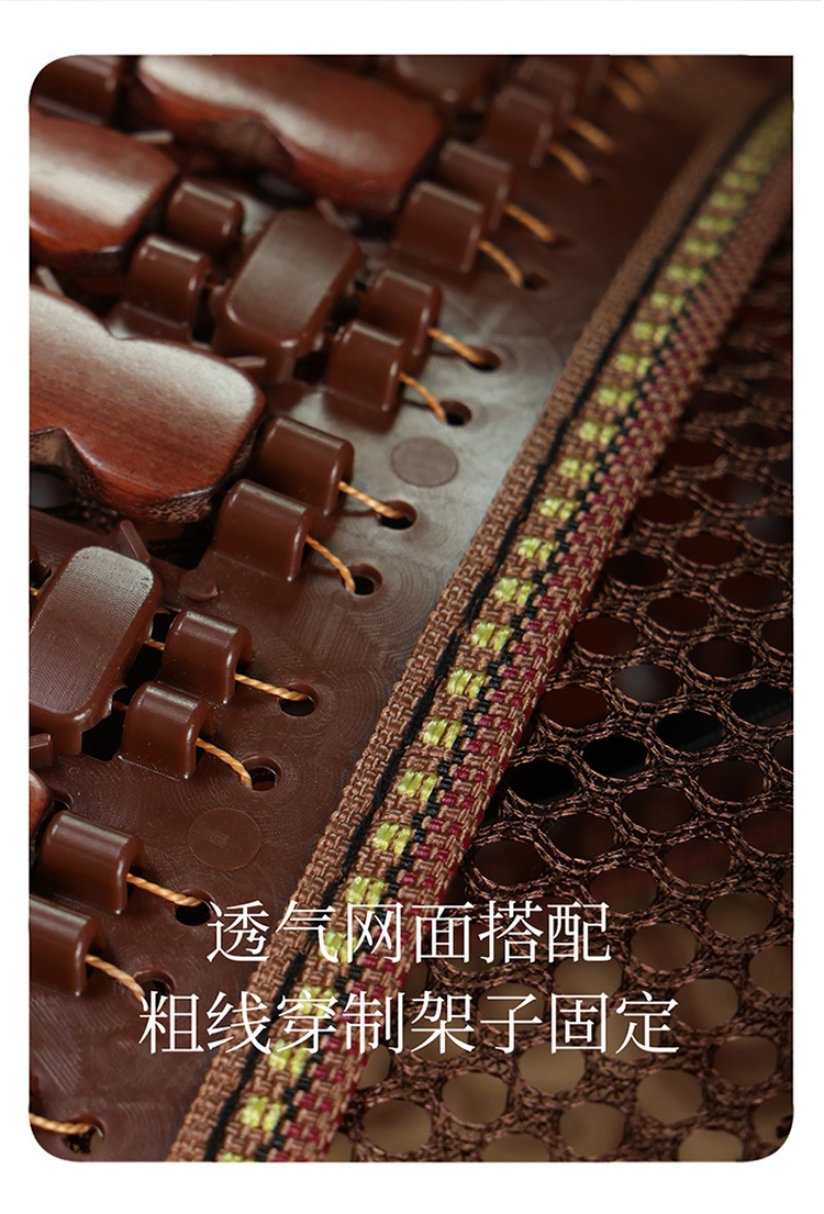 Summer bamboo car seat cushion, small waist bamboo mat seat pad, breathable and ventilated mahjong bamboo mat seat cushion