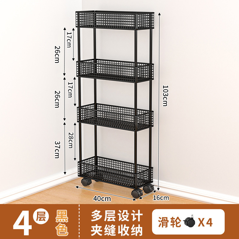 门后卫生间夹缝收纳柜极窄置物架浴室缝隙窄柜落地带轮收纳架|undefined