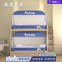 Դ�^���S�����ͨ��1.5��W�������Î��ⰲ�b�ɹŰ��Î�0.9�����T