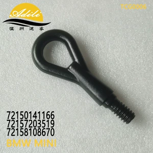 BMW Mini üçün yedək qarmağı 72157203519 72150141166 72158108670
