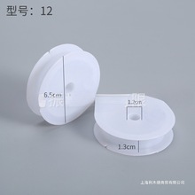 現貨線軸 工字輪塑料線盤繞線盤空盤 繞線線盤卷線軸廠家直銷X20