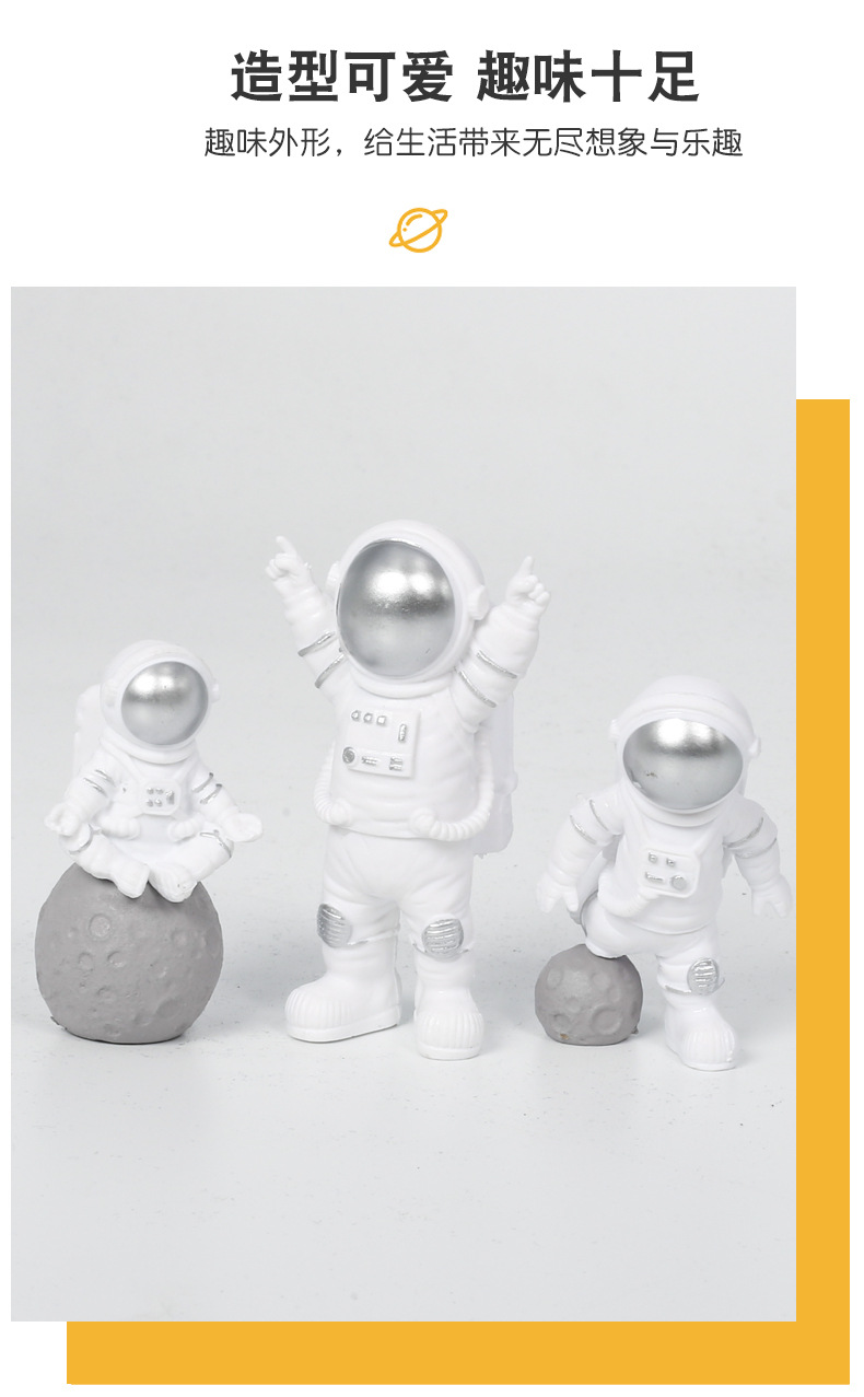 Car Ornaments Astronaut Car Center Console Accessories Car Interior Interior Interior Decoration Supplies Roof Dashboard