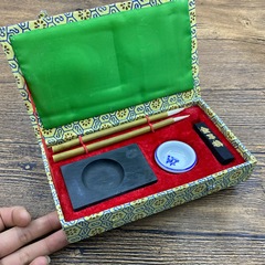 廠家批發兒童學生文房四寶套裝禮盒 初學者筆墨紙硯全套書法套裝