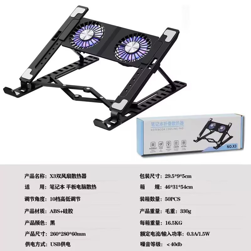 Soporte para Laptop y Tableta de Aleación de Aluminio Plegable con Disipación de Calor image 22