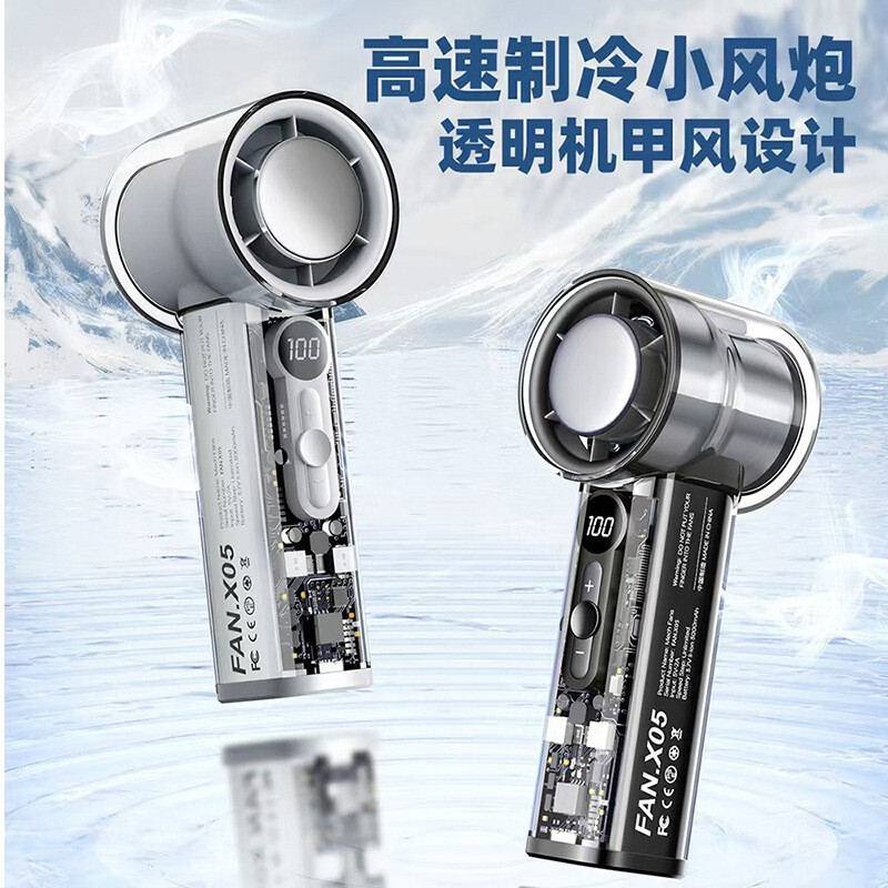 半導体冷却とアイスコンプレスを備えた国境を越えた新しい暴力的な高速ハンドヘルド小型ファン、透明なメカスタイルの小型USB|undefined
