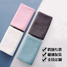 高阳厂家批发华夫格方巾小毛巾柔软吸水速干珊瑚绒儿童擦手巾方巾