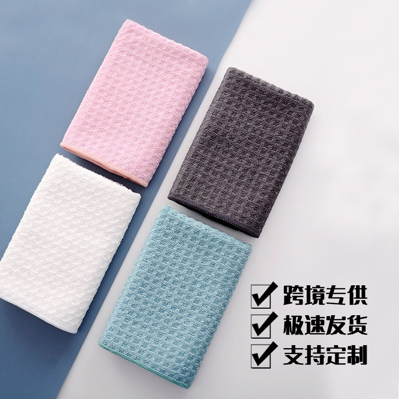 Gaoyang factory wholesale waffle square towel soft absorbent quick-drying coral fleece children's towel square towel