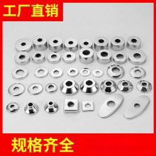 水龙头装饰盖304不锈钢三角阀花洒遮丑盖加大混水阀淋浴圆盖配件