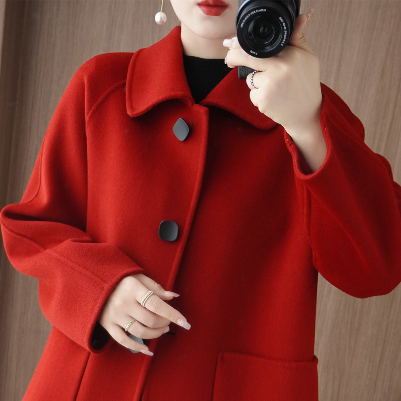 Woolen double-sided cashmere doll