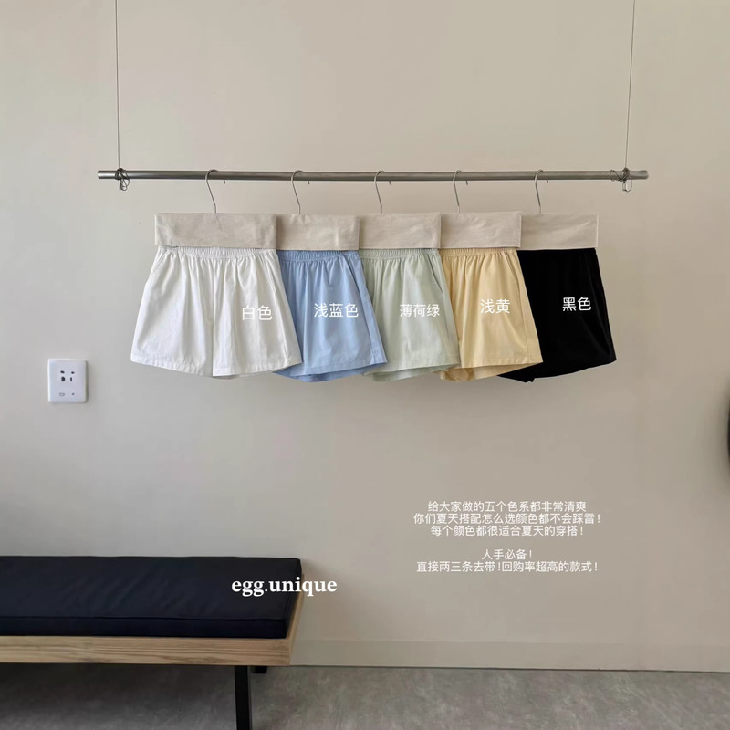 Egg.Unique Relaxed Cotton Shorts Korean Style Summer Five-Point Pants Casual Loose Mid-Waist Versatile Wide-Leg Pants Egg.Unique Relaxed Cotton Shorts Korean Style Summer Five-Point Pants Casual Loose Mid-Waist Versatile Wide-Leg Pants