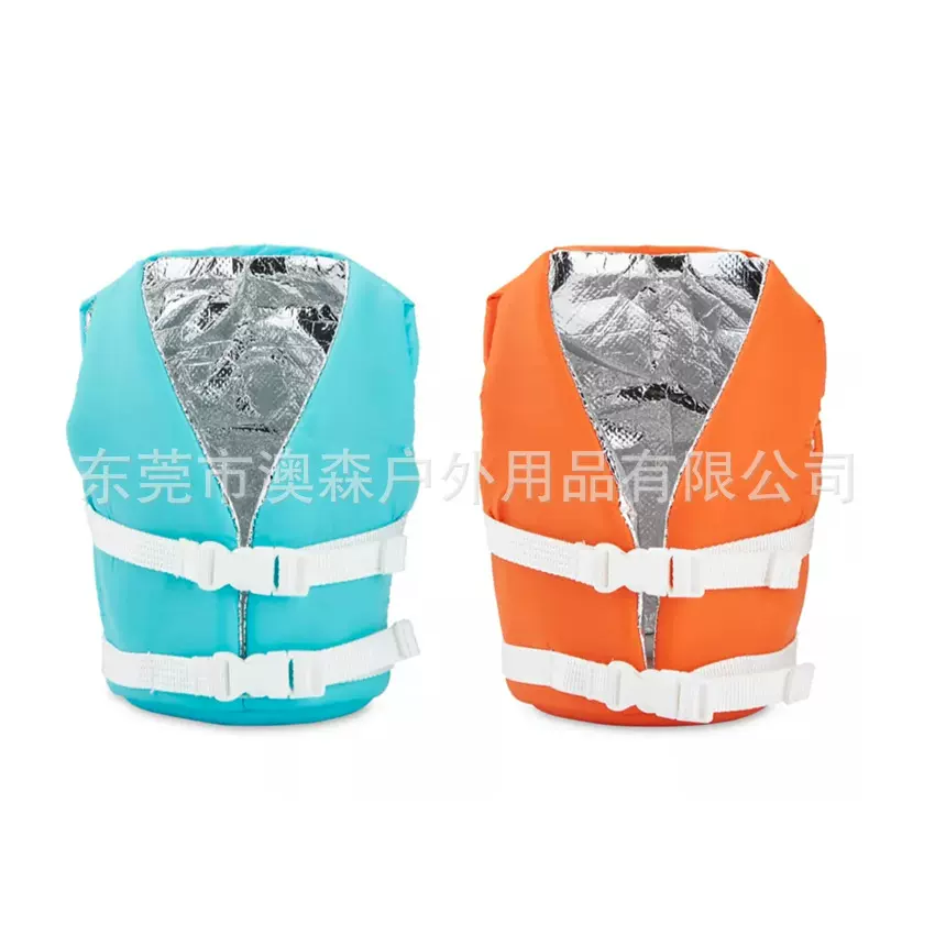Life Jacket 棉质加厚救生衣服形状保温套易拉罐啤酒瓶羽绒服杯套