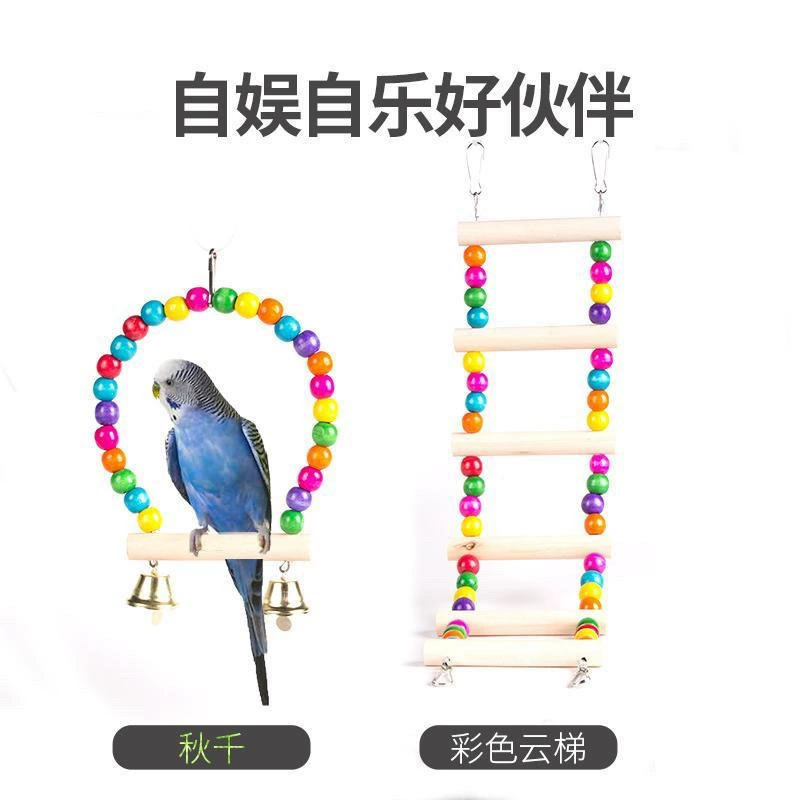 窝套餐鸟窝牡丹虎皮鹦鹉文鸟珍珠小鸟巢繁殖箱保暖鸟笼配件