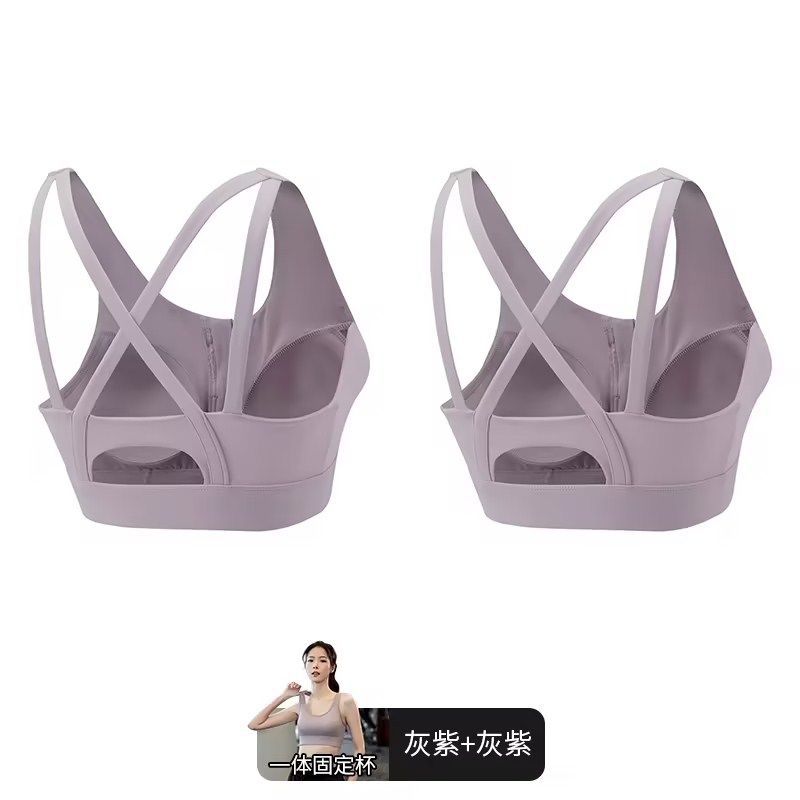 ropa interior deportiva de alta intensidad fija antichoque anti-luz recopilación caída correr yoga belleza de espalda sostén chaleco comercio exterior
