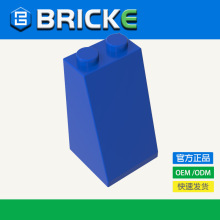 BRICKEש�� 30499-3684-98560-3684ab ��ľ75&deg; 2x2x3 б����ש
