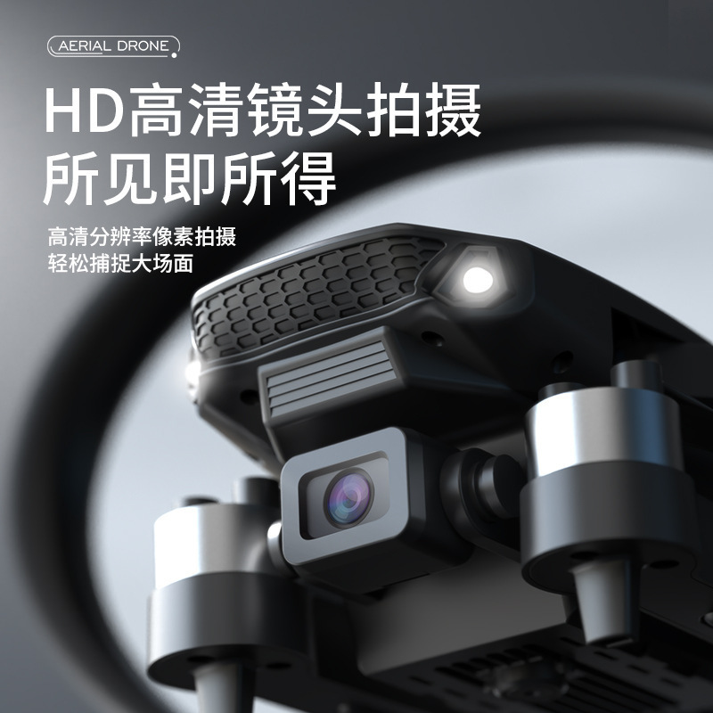 Drone transfronteriza e88pro Max UAV fotografía aérea aviones de control remoto aviones de cuatro ejes e99 sin escobillas UAV