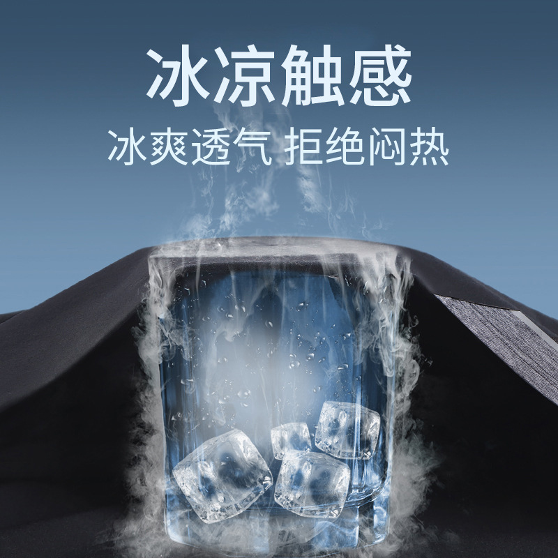 Pantalones cortos deportivos de seda de hielo para hombres de verano secado rápido para correr pantalones de cinco puntos de acondicionamiento físico ocio suelto delgado aire acondicionado baloncesto moda mujer