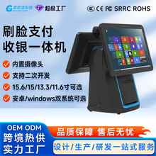 ���r�_G1Windows΢��ˢĘ���y�Cʳ�ÈF���籣������u���yһ�w�C