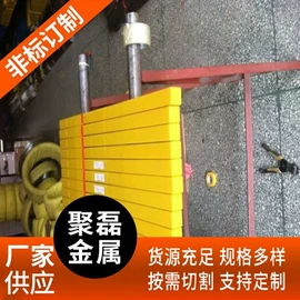 不锈钢无缝管;不锈钢板;不锈钢圆棒